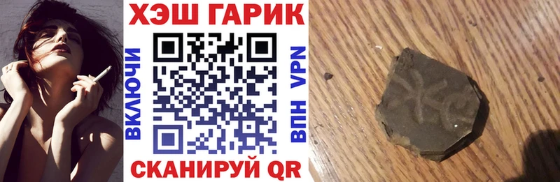 Наркота Пущино А ПВП ссылка на мегу зеркало Меф Гашиш МАРИХУАНА