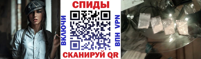 сколько стоит  Пущино  Амфетамин Premium 