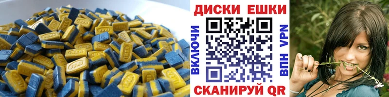 сколько стоит  Пущино  Экстази Дубай 