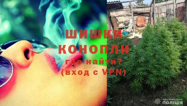 меф VHQ Арсеньев