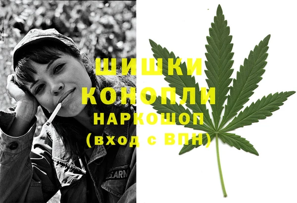 амфетамин Аркадак
