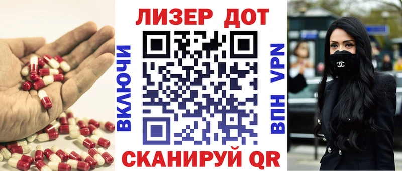 купить наркотик  Пущино  Лсд 25 экстази ecstasy 