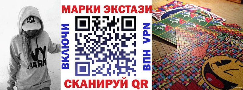 omg как войти  что такое наркотик  Пущино  Марки N-bome 1500мкг 